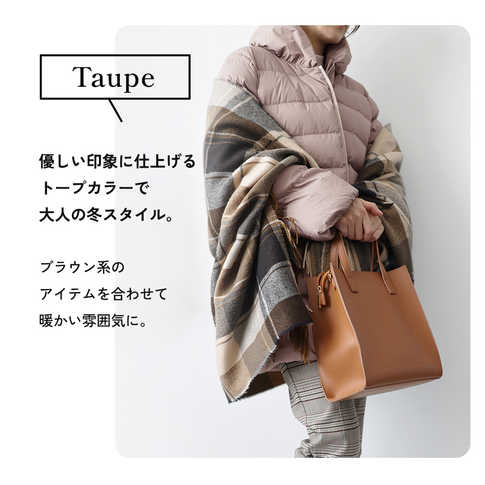 ダウンコート