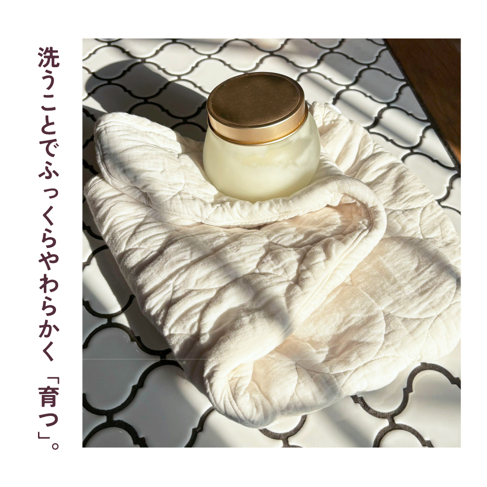 パシーマ ヘアドライタオル