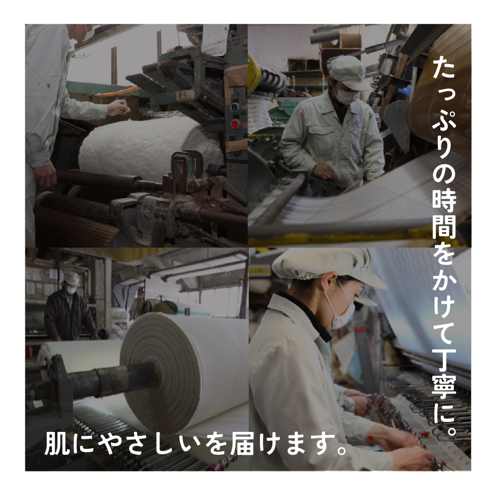 パシーマ ヘアドライタオル