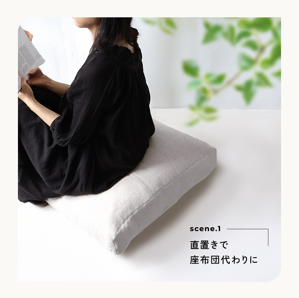 クッションにもなる収納ケース