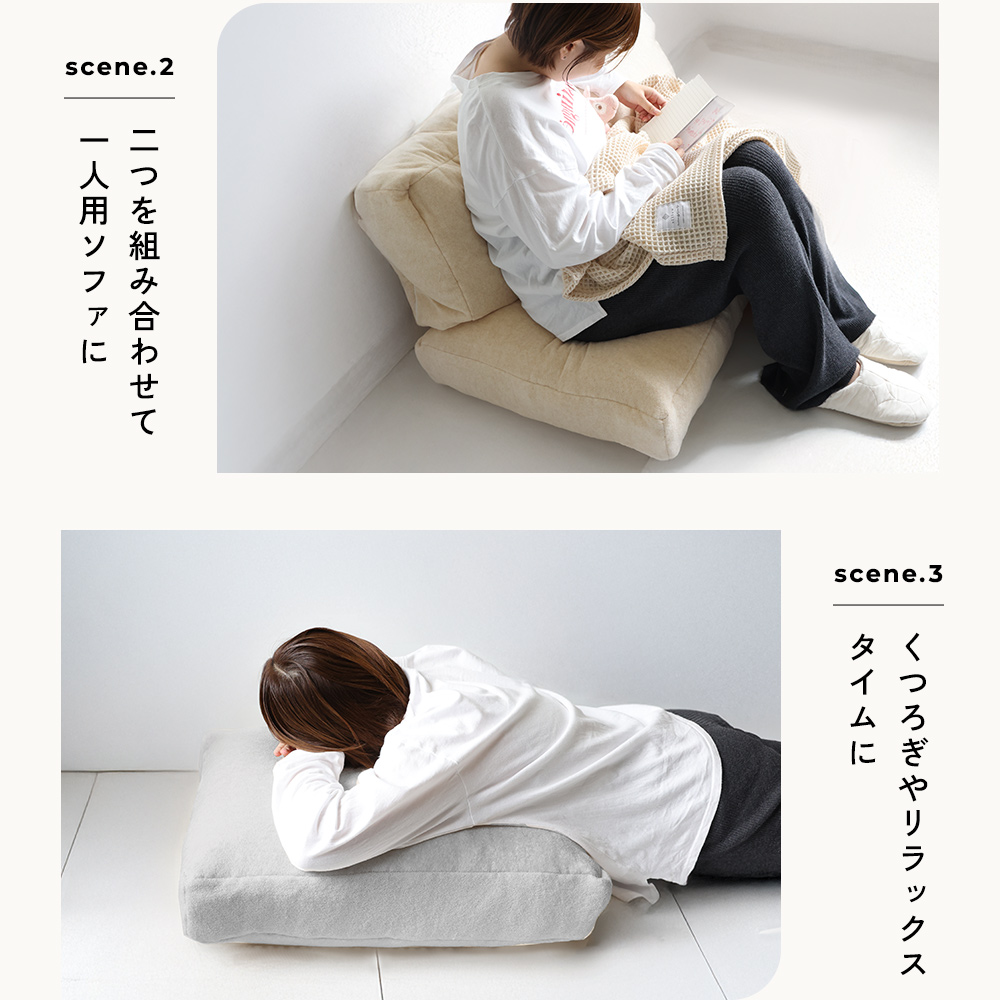 クッションにもなる収納ケース