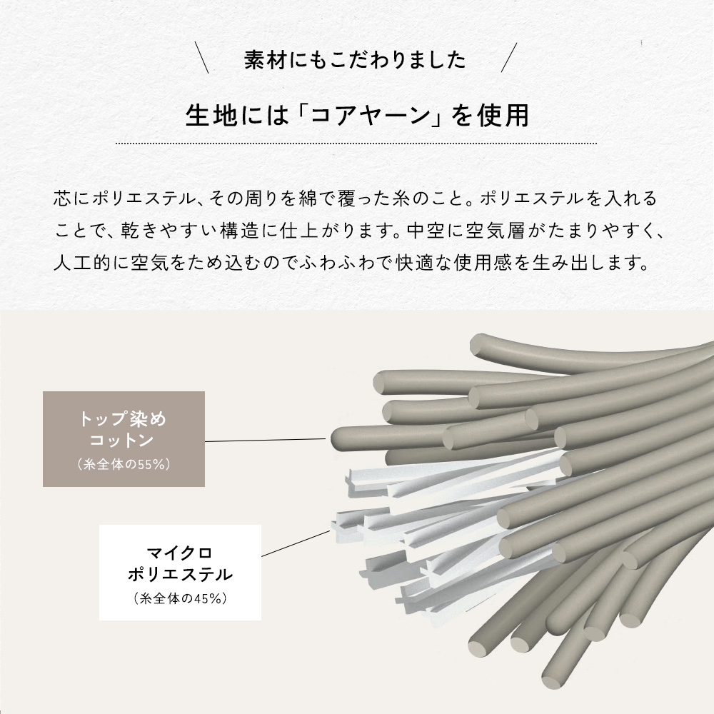 クッションにもなる収納ケース