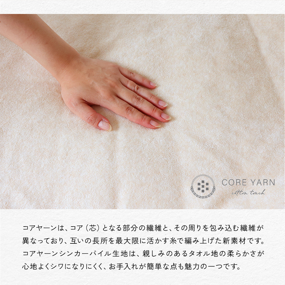 クッションにもなる収納ケース