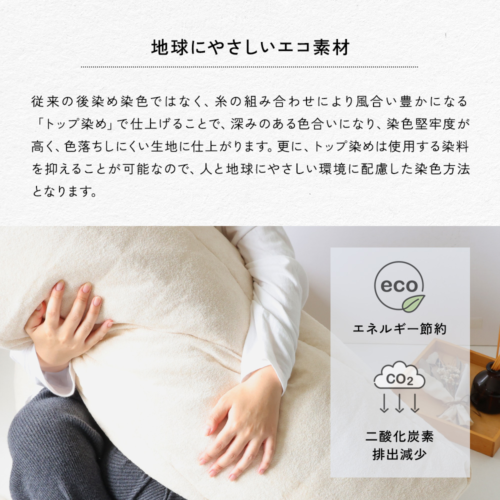 クッションにもなる収納ケース