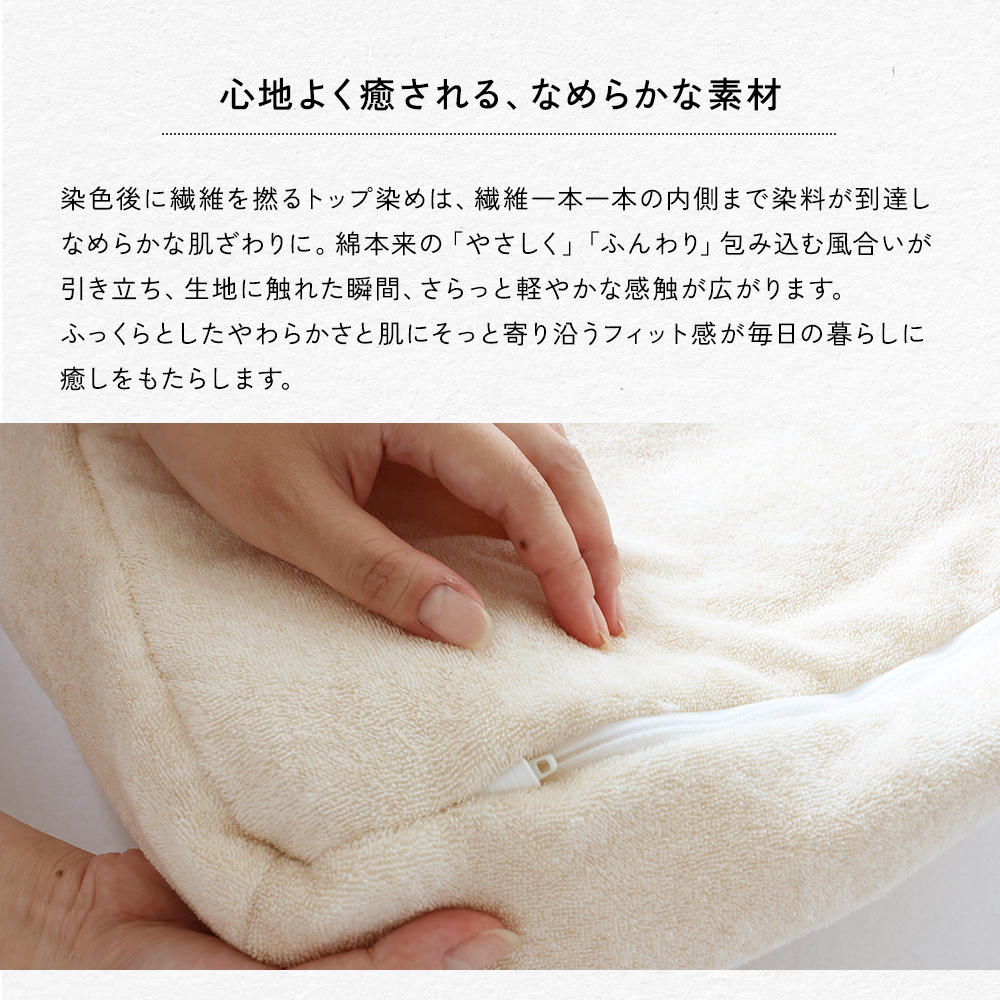 クッションにもなる収納ケース