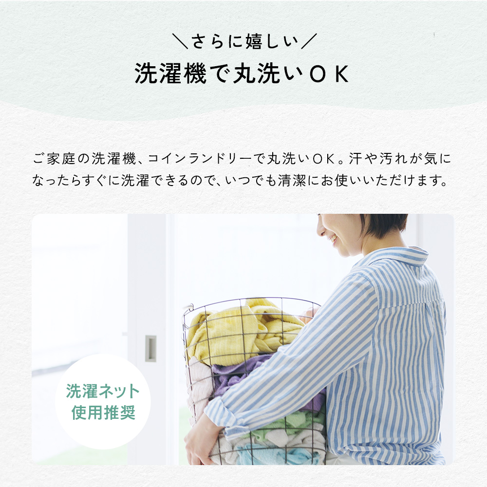 クッションにもなる収納ケース