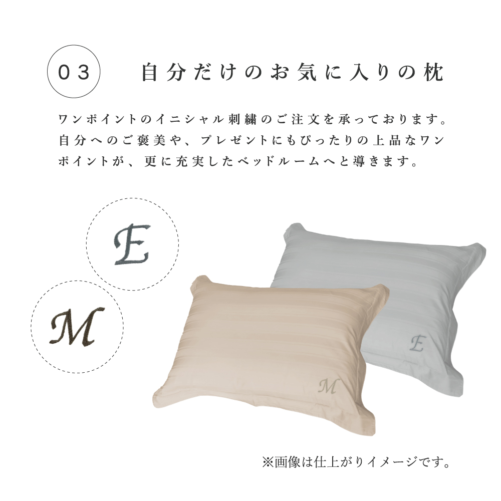 枕カバー ピローケース 50×70cm 2枚組 カバーセット コットンサテン 枕カバー ピローケース 50×70cm 2枚組 カバーセット コットンサテン